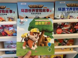 -杭州贝瑞斯美华妇儿医院·早孕·产检·儿科