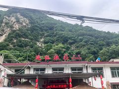 -建社鱼庄(管坪店)