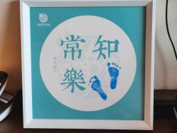 点击看大图 -和伊母婴护理中心·全套房(金山店)