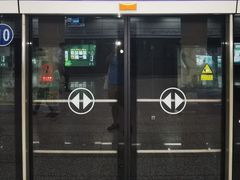 -安立路(地铁站)