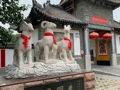 -杨家埠民间艺术大观园