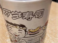 -万岁寿司(芳村店)