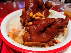 -猪角·闽南猪脚饭(上梅林店)