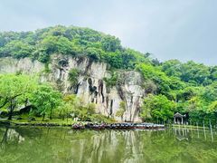 -绍兴东湖风景区