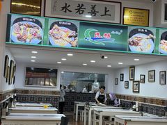 -民杨抓饭(柏香苑店)