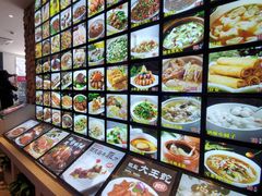 菜单-汤记传菜(浦江店)