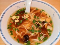 -秦和居(大唐时代店)