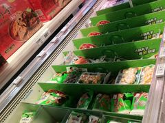 -奥士凯物美(新兴里店)