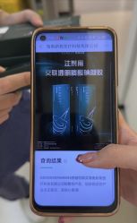 -联合丽格·张菡丽格医疗美容