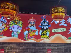 -欠火锅·水牛毛肚·团建聚餐·生日宴(何山路店)