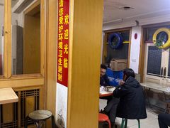 -马记大锅煮(总店)