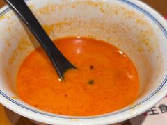 -和府捞面(天河领展广场店)