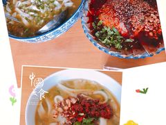 -回辉登偰氏面片(东莲花美食街店)