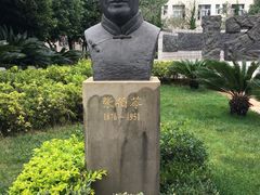 -云南师范大学(一二一西南联大校区)