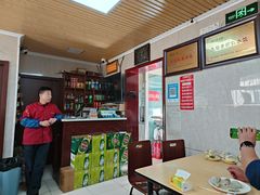 -乡府肉丁水饺(环山路店)