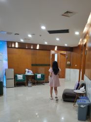 -重庆军科整形美容医院