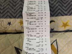 -小南国(金沙江路店)