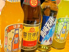 -张师傅烧烤(CBD店)