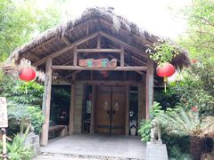 -茂德公草堂