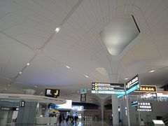 -杭州萧山国际机场