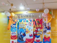 -麦当劳(天骄店)