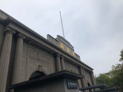 -南京中国近代史遗址博物馆(南京总统府)