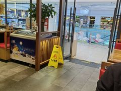 -汉拿山(北京上地华联店)