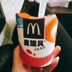 点击看大图 -3AM HAIR SALON烫发染发接发