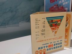 -眉州东坡(望京店)