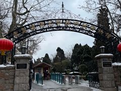 -青岛德国总督楼旧址博物馆
