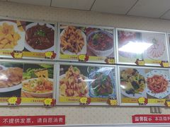 -田师傅中餐馆东北人家(众望街店)