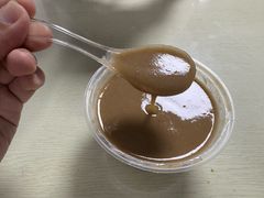 -五娭毑臭豆腐(黄兴南路店)