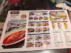 -风波庄(罍街分舵)