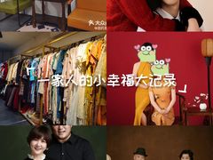 -正午照相馆·全家福·证件照·轻写真