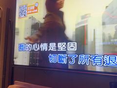 -星聚会KTV X Party(上海真如中海环宇城店)