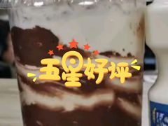 -围裙妈妈(临平店)