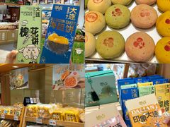 -柏威年大连购物中心
