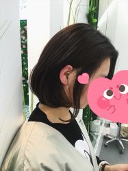 -艺之剪