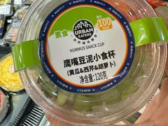 -ALDI奥乐齐超市(徐汇大木桥店)