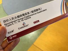 -上海仁爱医院