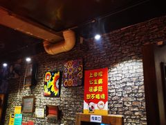 -名扬烤肉(起源店)