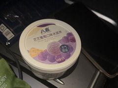 -东吴水韵(吴中店)