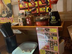 -二丁目食堂(铁西万象汇店)