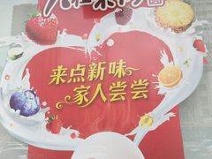-大桥道糕点食品店(津塘路店)