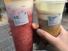 -喜茶(北京三里屯太古里店)