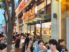 -阿毛饭店(和义路店)