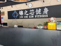 -汇乐游泳馆(莲花南路店)
