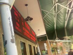 -将军关探险漂流