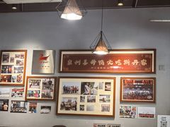-斯丹姜母鸭·古法干香(田安南路店)
