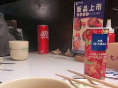 -七八冷面·延边朝鲜族美食(圣熙八号店)